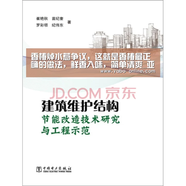 亚博官网