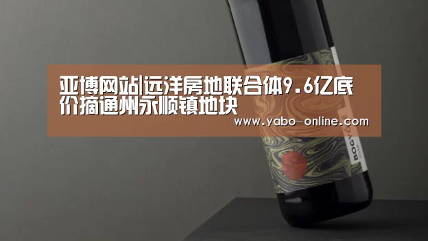 亚博官网