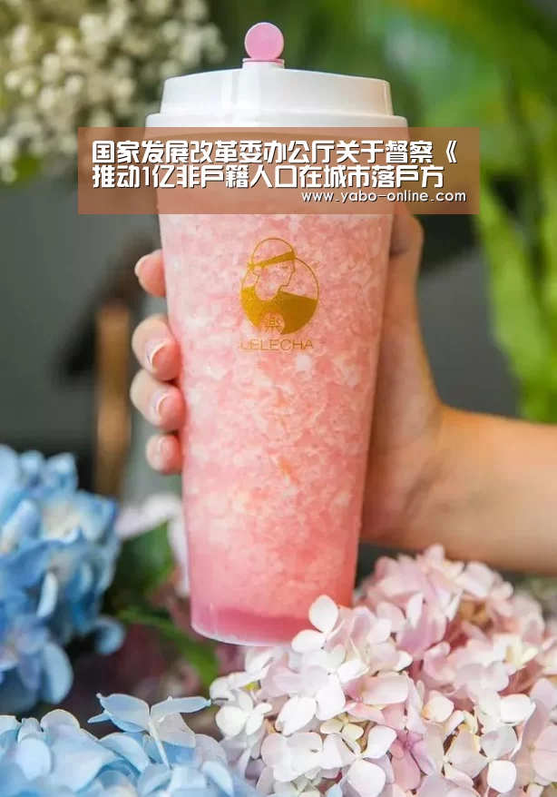 亚博网站