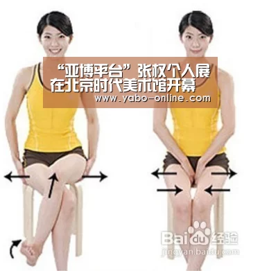 “亚博平台”张权个人展在北京时代美术馆开幕(图1) 亚博平台