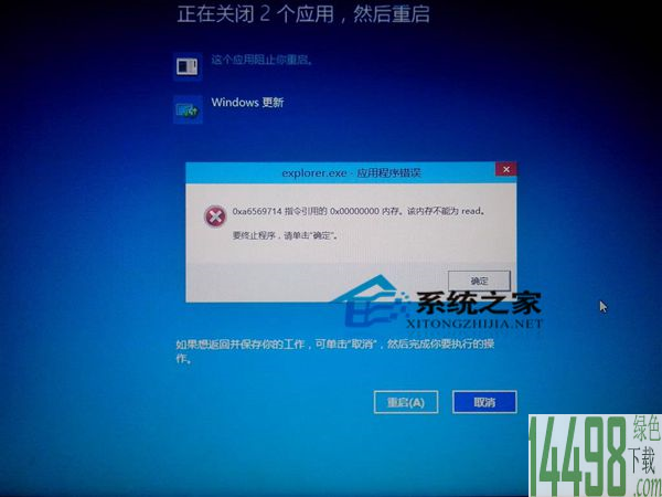 亚博