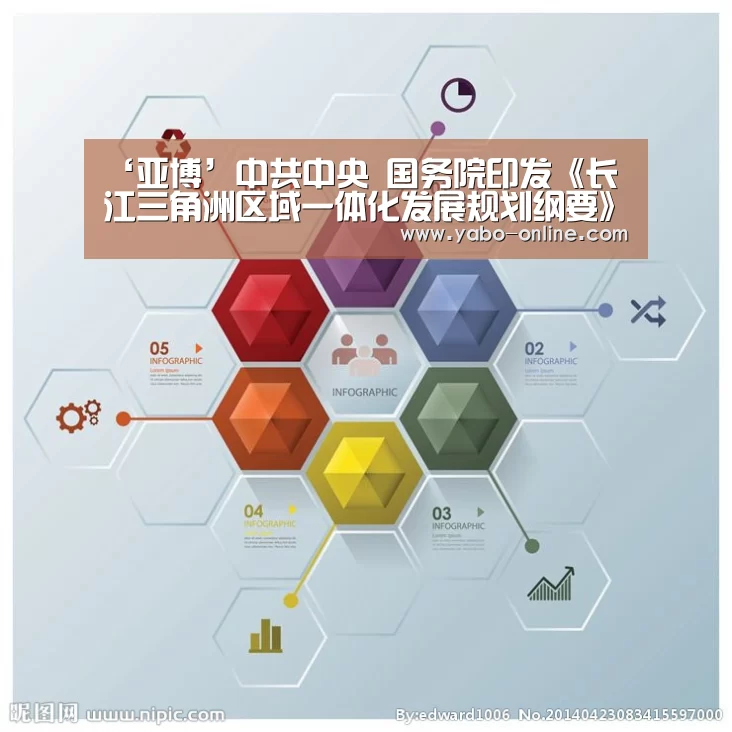 亚博官网